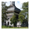 Богоявленская церковь середины XIX в. в деревне Поле Онежского района Архангельской области