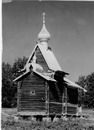 Рис.3 - Церковь Ризположения. Вид с северо-востока после реставрации 1958 г. Фото из архива Э. Д. Добровольской.